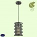 Светильник подвесной Lussole EASTCHESTER GRLSP-9645