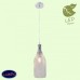 Светильник подвесной Lussole PEEKSKILL GRLSP-9647