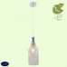Светильник подвесной Lussole PEEKSKILL GRLSP-9647