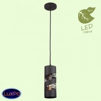 Светильник подвесной Lussole DIX HILLS GRLSP-9651