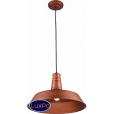 Подвеcной светильник Lussole GRLSP-9698