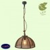 Светильник подвесной Lussole HEMPSTEAD GRLSP-9806