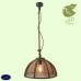 Светильник подвесной Lussole HEMPSTEAD GRLSP-9806