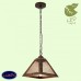 Светильник подвесной Lussole HARRISON GRLSP-9836 Светильник подвесной Lussole HARRISON GRLSP-9836