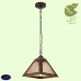 Светильник подвесной Lussole HARRISON GRLSP-9836 Светильник подвесной Lussole HARRISON GRLSP-9836
