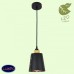 Светильник подвесной Lussole SHIRLEY GRLSP-9861