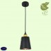 Светильник подвесной Lussole SHIRLEY GRLSP-9861