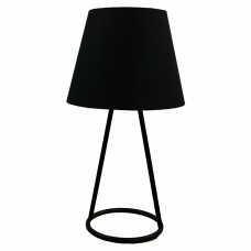Настольная лампа Lussole PERRY GRLSP-9904