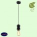 Светильник подвесной Lussole KINGSTON GRLSP-9920