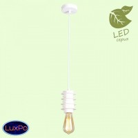 Светильник подвесной Lussole KINGSTON GRLSP-9921