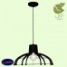 Светильник подвесной Lussole OCEANSIDE GRLSP-9943