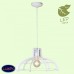 Светильник подвесной Lussole OCEANSIDE GRLSP-9944