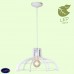 Светильник подвесной Lussole OCEANSIDE GRLSP-9944