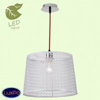 Подвесной светильник Lussole GRLSP-9961