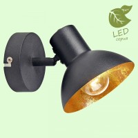 Спот Lussole LOUISVILLE GRLSP-9973 Спот Lussole LOUISVILLE GRLSP-9973
