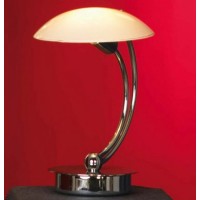 Настольная лампа Lussole MATTINA GRLSQ-4304-01