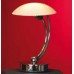 Настольная лампа Lussole MATTINA GRLSQ-4304-01