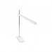 Лампа настольная Ideal lux Gru Tl105 Bianco 147642