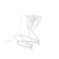 Лампа настольная Ideal lux Guendalin Tl1 Bianco 143514