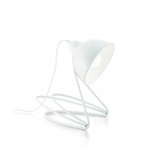 Лампа настольная Ideal lux Guendalin Tl1 Bianco 143514