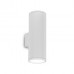 Светильник уличный настенный Ideal lux Gun Ap2 Big Bianco 092300