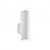 Светильник уличный настенный Ideal lux Gun Ap2 Small Bianco 100388