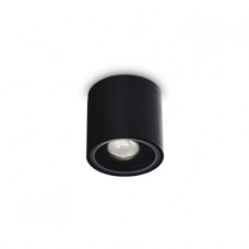 Светильник уличный потолочный Ideal lux Gun Pl1 Nero 122687