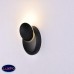 Светильник настенный Elvan GW-6100-5W-WW-BK (код 20546)