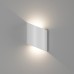 Уличный светильник DesignLed(OLIMP) GW-6806-6-WH-WW Уличный светильник DesignLed(OLIMP) GW-6806-6-WH-WW