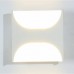 Бра DesignLed GW-7001-5-WH-WW SHAPE