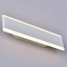 Бра DesignLed GW-8083L-24-WH-WW GW VIII