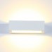 Бра DesignLed GW-8110-10-WH-NW FRAME