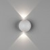 Уличный светильник DesignLed(SFERA) GW-A161-2-6-WH-WW