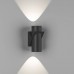 Уличный светильник DesignLed(SPRUT) GW-A213-6-BL-WW