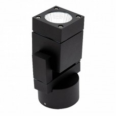 Уличный светильник DesignLed(FORMER) GW-A410-5-BL-NW