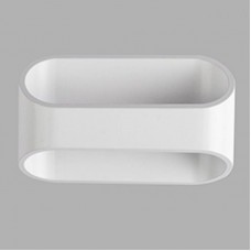 Бра DesignLed GW-A720-5-WH-NW PIR 2 Бра DesignLed GW-A720-5-WH-NW PIR 2