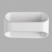 Бра DesignLed GW-A720-5-WH-NW PIR 2