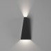 Бра DesignLed(METEOR) GW-A807-6-BL-NW