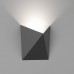 Уличный светильник DesignLed(TANGO) GW-A816-7-BL-WW Уличный светильник DesignLed(TANGO) GW-A816-7-BL-WW