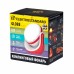 Кемпинговый фонарь c поворотным рассеивателем Elektrostandard Globe a041434