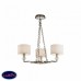 Люстра подвесная Maytoni Luxe H006PL-03G