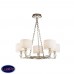 Люстра подвесная Maytoni Luxe H006PL-05G