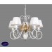 Люстра подвесная Lumien Hall ЭМИ H17005/5WHGD Люстра подвесная Lumien Hall ЭМИ H17005/5WHGD