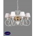 Люстра подвесная Lumien Hall ЭМИ H17005/7WHGD