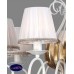 Люстра подвесная Lumien Hall ЭМИ H17005/7WHGD