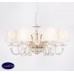Люстра подвесная Lumien Hall НОЕЛИЯ H17066/7WHSG Люстра подвесная Lumien Hall НОЕЛИЯ H17066/7WHSG