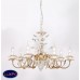 Люстра подвесная Lumien Hall МЭЙТ H17067/7RSG