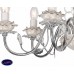 Люстра подвесная Lumien Hall МЭЙТ H17067/7WHSS