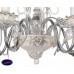 Люстра подвесная Lumien Hall МЭЙТ H17067/7WHSS
