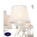 Люстра подвесная Lumien Hall ЛЕТИСИЯ H17075/8HEW
